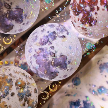 斑駁月球  復古月球 PET 和紙膠帶