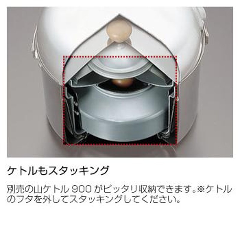 UNIFLAME ユニフレーム fan5 DX クッカーセット ライスクッカー フライパン 大鍋 片手鍋 ざる 収納ケース付き キャンプ BBQ 調理  クッキング 660232 | LINEブランドカタログ