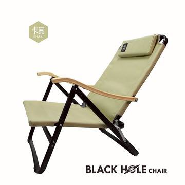 TiiTENT 黑洞椅 (卡其)