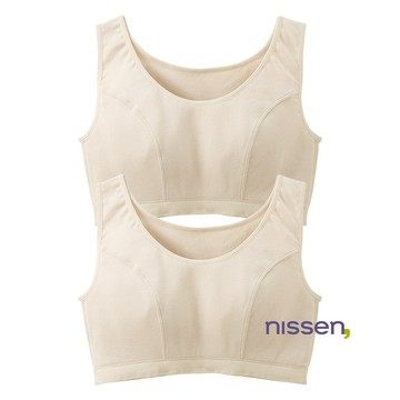 Nissen 純棉平織半罩內衣 2件組 舒適設計