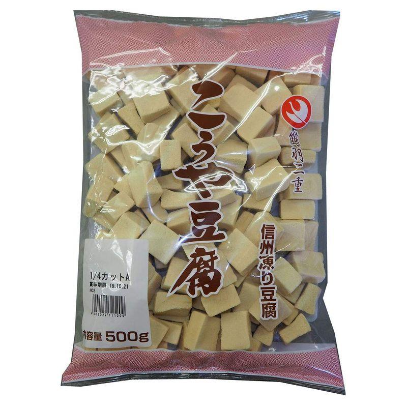 登喜和冷凍食品 高野豆腐 4カットA 500g ×2袋