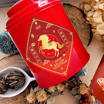 V3【新年公益禮盒】無藏 馬年限定 阿里山6入綜合茶包鐵罐裝