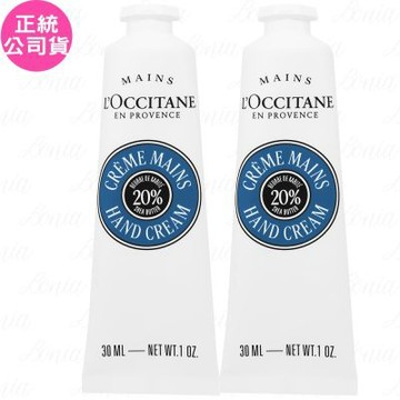 L’OCCITANE 歐舒丹 乳油木護手霜(30ml)*2(公司貨)