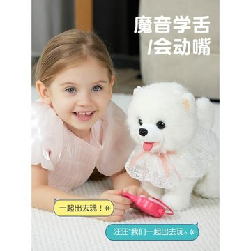 嬰兒寶寶玩具嬰幼兒0一1歲半兒童6到7個月以上5七8九9十女孩小孩
