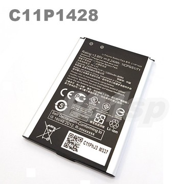 華碩 ZenFone 2 電池 C11P1428  ZE500KL  ASUS ZenFone 2 Laser