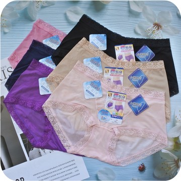 M L XL 台灣製 涼感素面中低腰內褲 蕾絲 彈性舒適 透氣內褲 快乾 加大內褲 女內褲 女性內褲 涼感紗 326