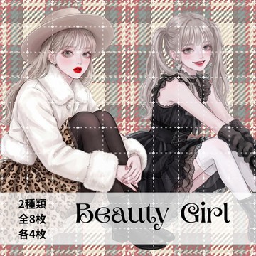 人物貼紙 女孩貼紙 拼貼素材