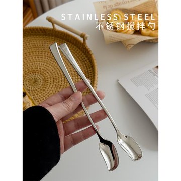 加長手柄攪拌勺食品級1810不銹鋼咖啡勺蜂蜜勺子奶茶攪拌棒長吧勺