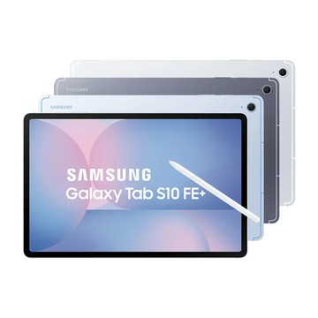 三星Tab S10FE+ 8G/128G WIFI X620