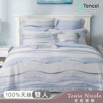 Tonia Nicole 東妮寢飾 浪花時光80支環保印染100%萊賽爾天絲被套床包組(雙人)