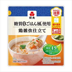 送料無料 紀文 糖質0ごはん風使用 鶏雑炊仕立て 180g×12個