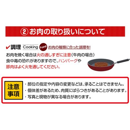 ふるさと納税 佐賀牛ステーキ・スライス肉セット（3,000g） 中島精肉   F100-002 佐賀県小城市