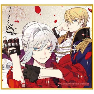 最後可以再拜託您一件事嗎？ 新繪複製簽名板