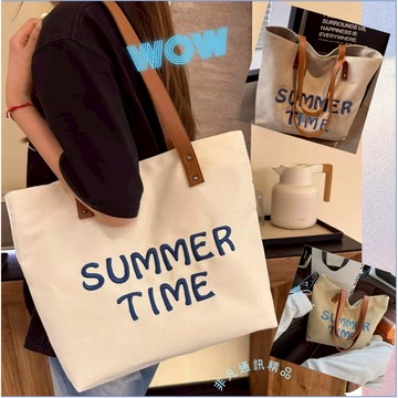台灣發貨+發票✨刺繡字母帆布包 女2025新款大容量通勤托特包 百搭單肩學生休閒上課手提包 韓版女用包