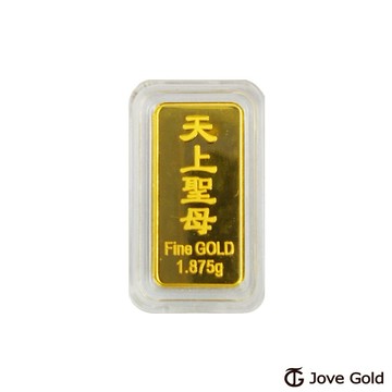 【JoveGold漾金飾】媽祖保佑黃金條塊 - 0.5台錢(金重五分)