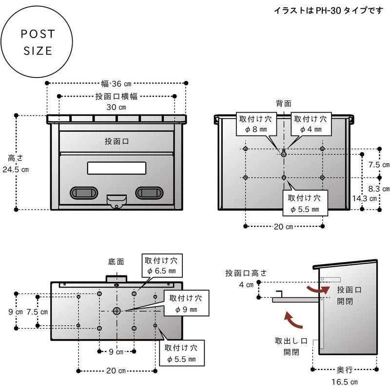 グリーンライフ ポスト 壁掛け日本製 ステンレス製 A4サイズ対応