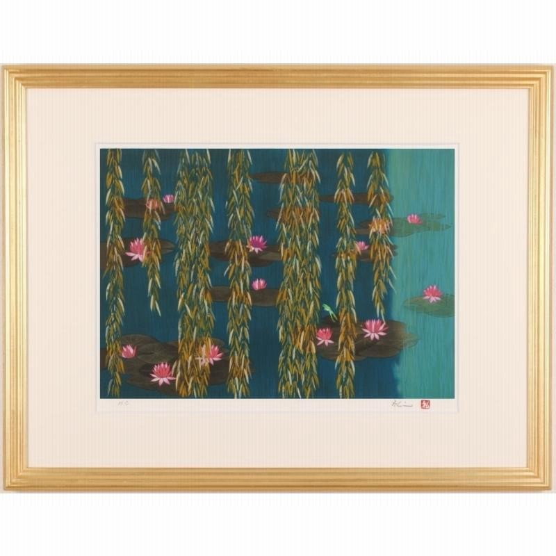 睡蓮 絵画 花 クロード・モネ 和風 日本画家 リトグラフ 版画 平松礼二 「モネの池に蛙遊ぶ」 額付き | LINEブランドカタログ