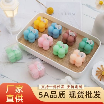 臺灣出貨12H🌈小魔方香薰蠟燭批發生日伴手禮禮物手工泡泡造型蠟燭可愛香氛蠟燭