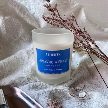 NO.83 浪漫婚禮/天然大豆香氛蠟燭150g 花香系列