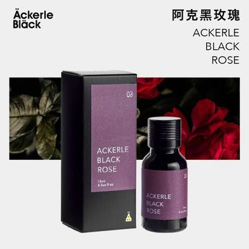 阿克黑空間香氛精油15ml-03阿克黑玫瑰 水氧機專用精油 香氛精油 加濕器精油 水溶性精油 專業調香師特調木質香調 居家空間香氛