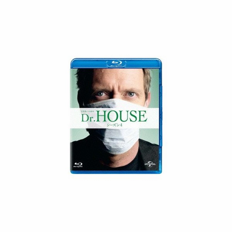 Dr House ドクター ハウス シーズン4 ブルーレイ バリューパック ヒュー ローリー Blu Ray 通販 Lineポイント最大0 5 Get Lineショッピング