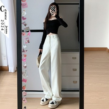 白色闊腿牛仔褲女 高腰牛仔褲 小個子窄版直筒牛仔褲 寬鬆闊腿褲 落地褲 女生牛仔褲 寬褲 顯瘦牛仔褲 梨形身材胖mm長褲
