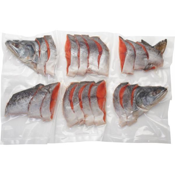  北海道 日高産 新巻鮭姿切身(2.3kg) 冷凍商品