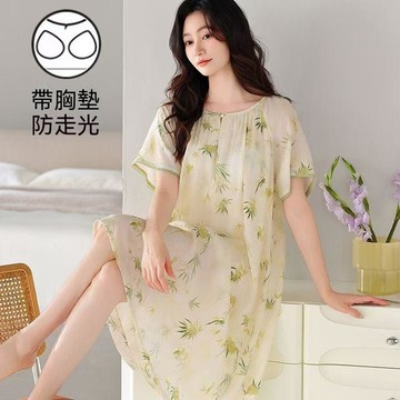 【高級感睡裙】台灣出貨 睡裙 連衣裙 女士 寬鬆 薄款 帶胸墊 高級感 夏季 短袖 中長裙 家居服 奢華 半身裙 短袖連