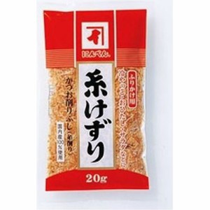 にんべん かつお糸削り ２０ｇ ×12