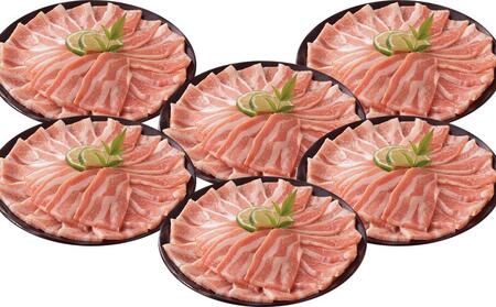 国産豚バラ焼肉用約3kg 豚焼肉 豚肉 ぶた ブタ 高知県 土佐 熨斗対応