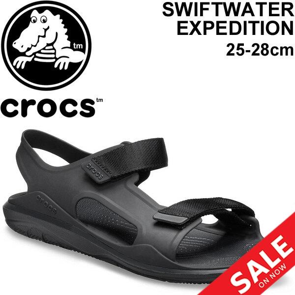サンダル メンズ クロックス CROCS スウィフトウォーター