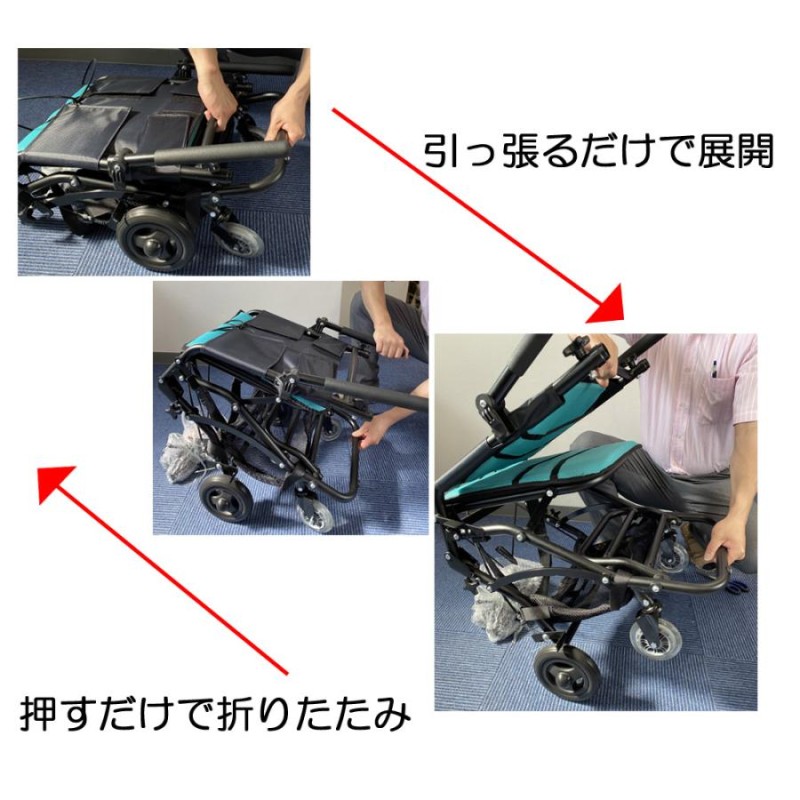 ♿️ 介助型 最軽量7.8kgで車の積み下し楽 人気のコンパクト収納 車椅子 ⑤