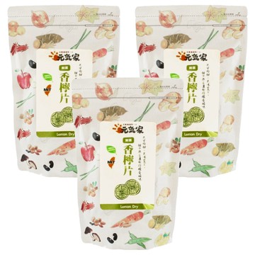元氣家 香檸片  200g  3包