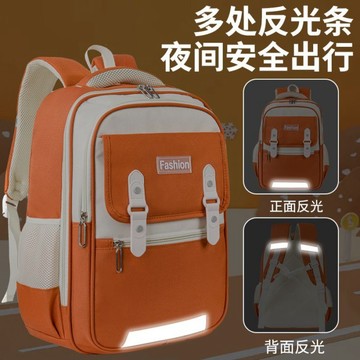 🔥台灣出貨🔥 書包小學生男一二三到六年級四男兒童女減負護脊可愛大容量雙肩包