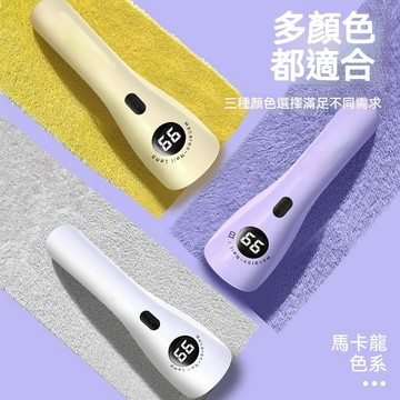 光療機 光療指甲油 速乾美甲燈  USB數顯美甲燈 指甲燈 手持美甲燈 美甲工具 一字美甲燈  伍尚美甲燈 數顯美甲燈