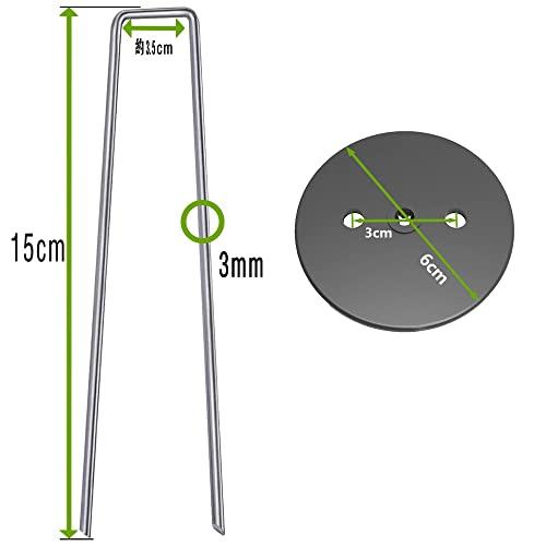 Uピン杭 黒丸付 防草シート 固定用 人工芝 おさえピン ガーデニング 農業 庭 無地 草 グリーン 15cm 100本セット