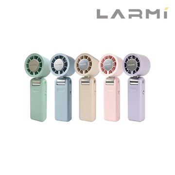 Larmi 樂米 LMF08 MAX AI手持冰能扇(水泥灰)