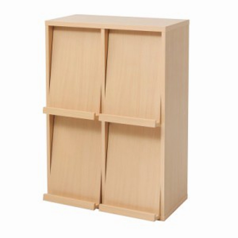 本棚 おしゃれ 北欧 激安 収納 整理 棚 ラック 大容量 扉付き キャビネット 子供 絵本 薄型 対応 ロータイプ コミック 文庫本 漫画 マ 通販 Lineポイント最大get Lineショッピング