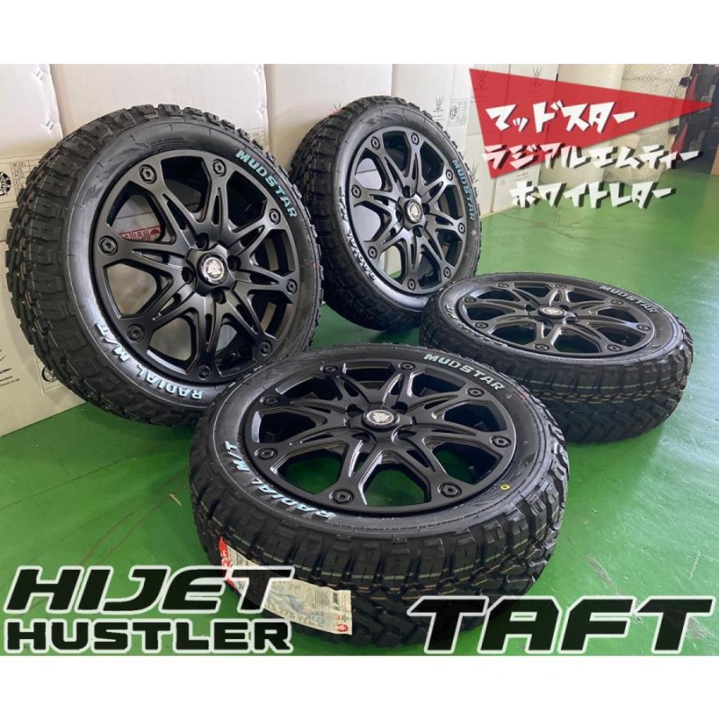 軽トラ 軽バン ハイゼット ジャンボ タイヤホイール 15インチ MUD-X マッドスター Radial M/T 165/60R15 |  LINEブランドカタログ