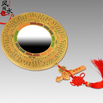 風水閣 八卦鏡掛件凸鏡凹鏡九宮羅經八卦鏡配五帝錢掛件風水掛件