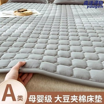 【防滑護墊】薄款床墊 褥子 床褥 軟墊 宿舍租房 單人床墊 家用護墊 防滑固定 可機洗 便攜易收納