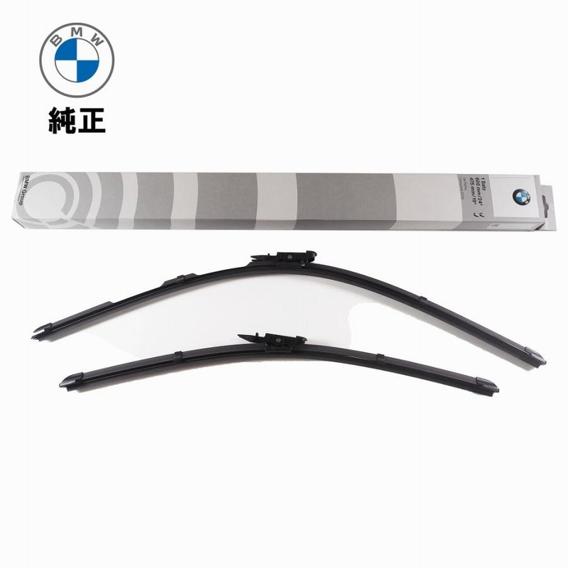 【新品未開封】BMW純正 フロントワイパーブレード 3シリーズ 4シリーズ G型 BMW ワイパーブレード 純正 3シリーズ G20 / 4シリーズ G22