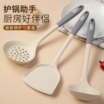 🎊單日優惠🎊硅膠鏟新款不粘鍋專用鍋鏟耐高溫硅膠鏟套裝家用炒菜