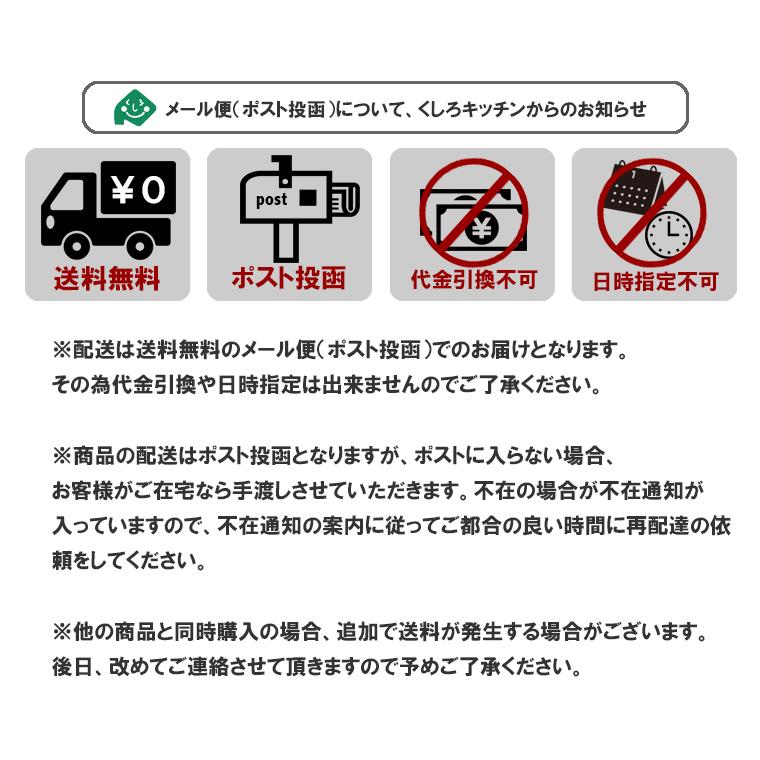 ほたて貝柱 ほたてソフト貝柱 5個入×2袋セット お試しメール便 袋タイプ 帆立屋しんや 常呂町 ホタテ ひとくちサイズ 個包装 ロコソラーレ 珍味 おつまみ