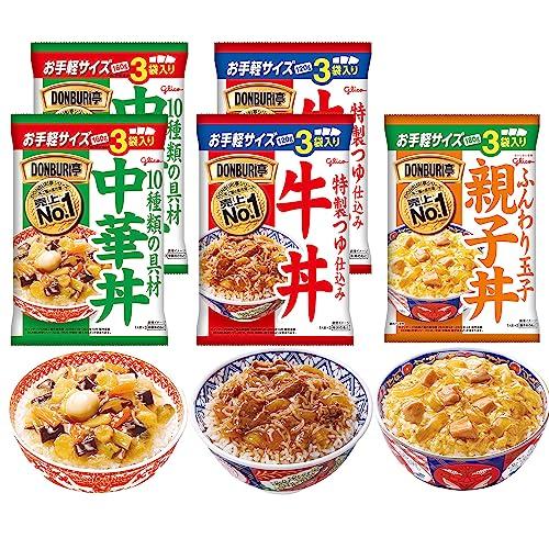 グリコ DONBURI亭3食パック 詰め合わせ 3種15食セット(中華丼3食×2個 牛丼3食×2個 親子丼3食×1個)【食べ比べ 常温保存 非常食 備