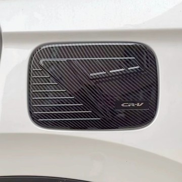 適用於本田 CRV6 油箱蓋飾板 碳纖維油箱蓋防刮飾板 CR-V飾板 車外油箱蓋防刮飾板