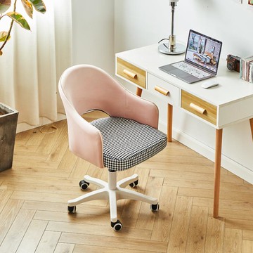 電腦椅可升降旋轉家用舒適靠背網紅椅子大學生宿舍學習化妝椅轉椅 99購物節