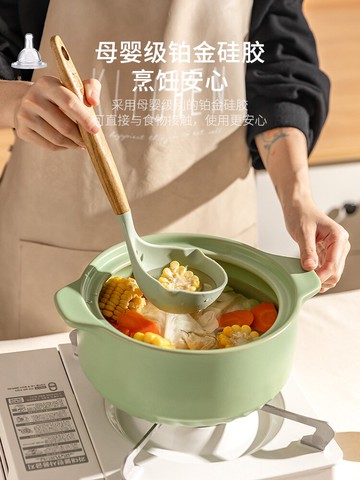 摩登主婦硅膠勺鏟套裝廚房炒菜專用鏟家用耐高溫鍋鏟湯勺全套廚具