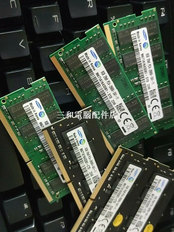 【三和電腦配件店】三星海力士ddr4 2666 8g筆記本四代內存條2400/3200 英特爾/AMD/賽揚通用 本鏈接默認發三星 如需1
