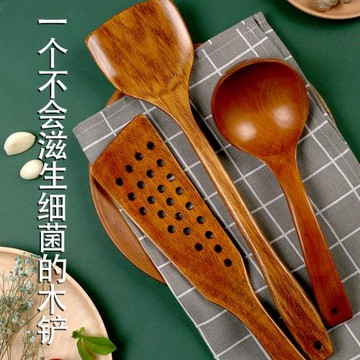 木鏟木鍋鏟炒菜鏟長柄家用鍋鏟耐溫木質木鏟子不粘鍋專用鏟子